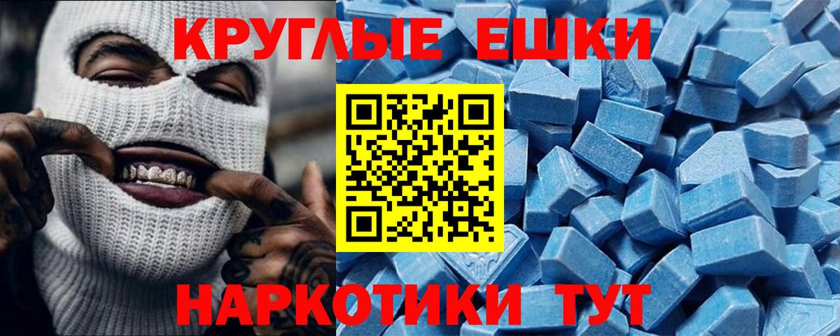 A-PVP Ковров