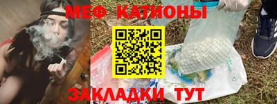 дживик Дубна
