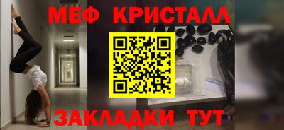 дживик Дубна