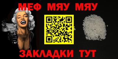 героин Донецк