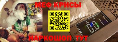 дурь Донской