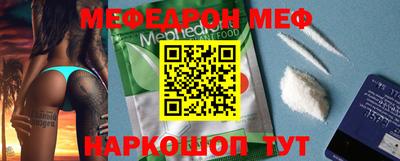дурь Донской