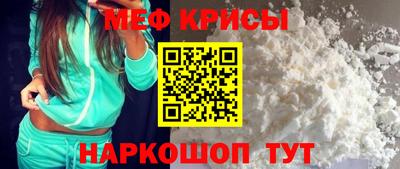 героин Донецк