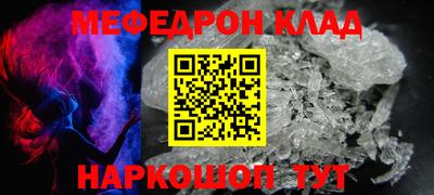 дурь Донской