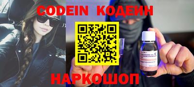 героин Донецк