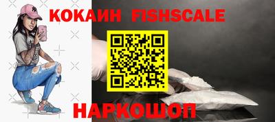 дурь Донской