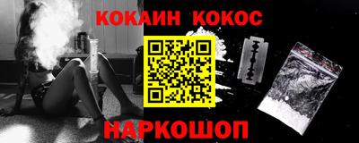 дурь Донской