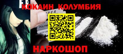 дурь Донской