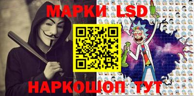 дживик Дубна