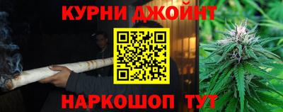 героин Донецк