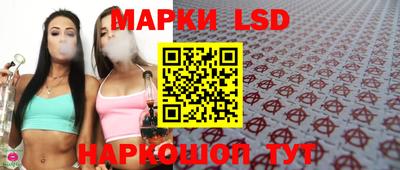 героин Донецк