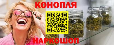 дурь Донской