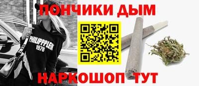 героин Донецк
