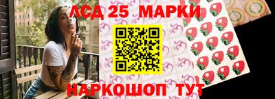 дурь Донской