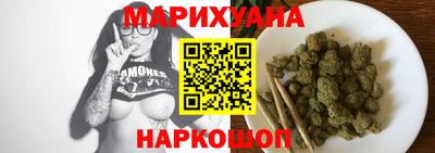 дурь Донской