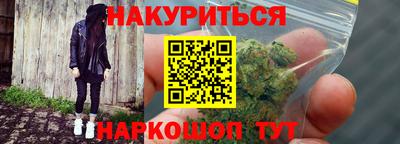 дурь Донской