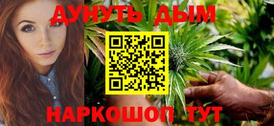 дурь Донской