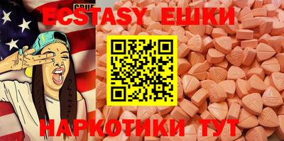 дживик Дубна