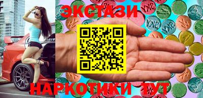 героин Донецк
