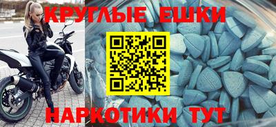 дживик Дубна