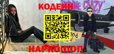 героин Донецк