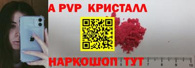 дживик Дубна