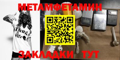 дурь Донской