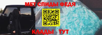 героин Донецк