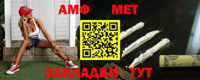 дурь Донской