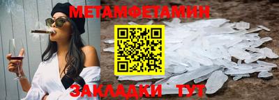 дживик Дубна