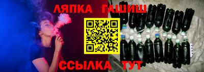 дурь Донской