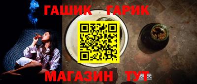 дживик Дубна