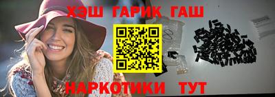дживик Дубна