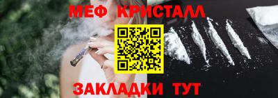 героин Донецк