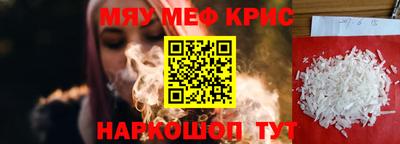 дживик Дубна