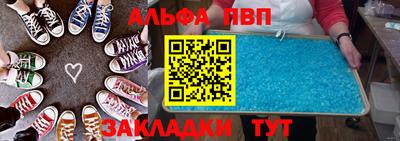 героин Донецк