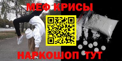 героин Донецк