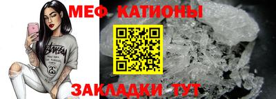 дживик Дубна